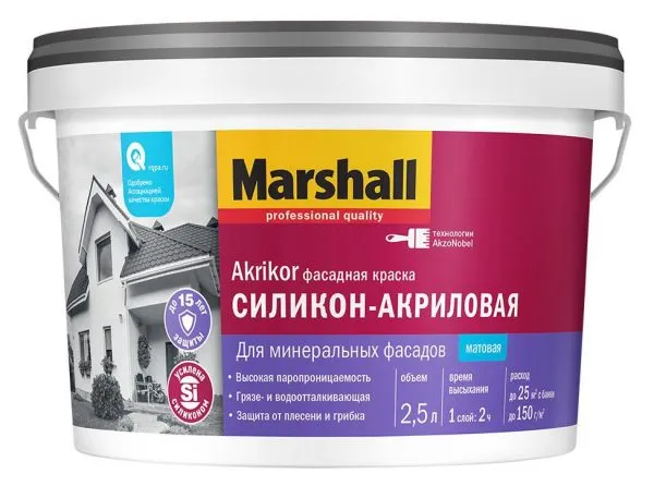 Силикон-акриловая фасадная краска Marshall Akrikor 