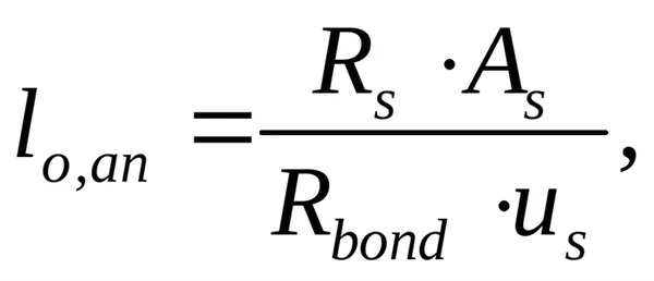формула расчета базовой длины арматуры