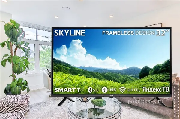Skyline 32YST6575 телевизор из Беларуси на Яндекс ТВ с голосовым помощником Алисой, диагональ 32 дюйма, ЖК, LED HD