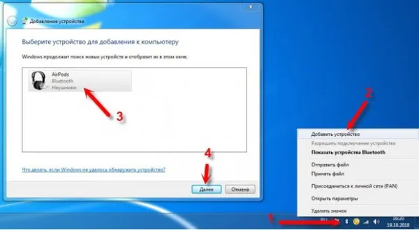 Можно ли подключить AirPods к компьютеру или ноутбуку с Windows 7 и 10: подключение, настройка и решение проблем