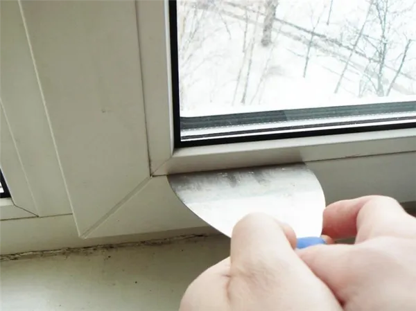 Как снять пластиковое окно с петель?