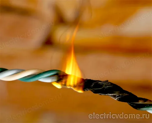 пожаробезопасность кабеля