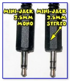 Mini-Jack - mono и stereo