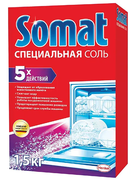 Somat для посудомоечных машин очиститель как использовать 4
