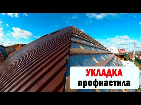 Как правильно крыть крышу ондулином 9