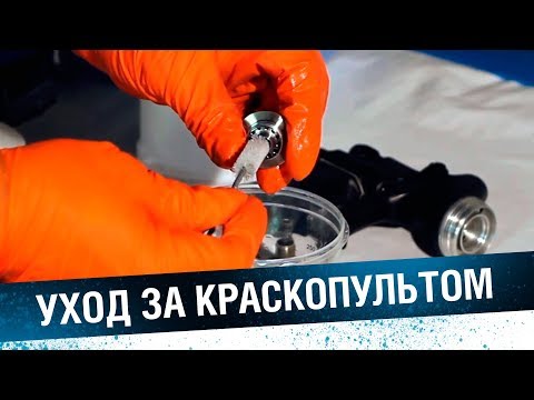 Костюм от радиации как называется 10