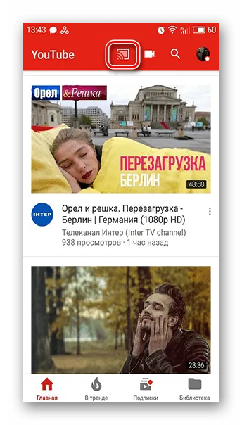 Гровер что это такое 34