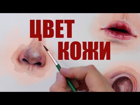 Как сделать фильтр для воды своими руками 23