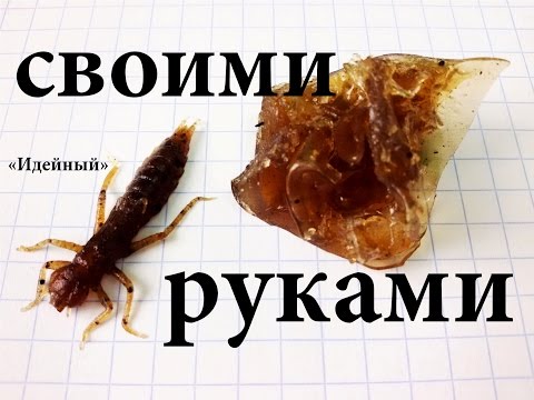 Как поменять фильтр для воды 6