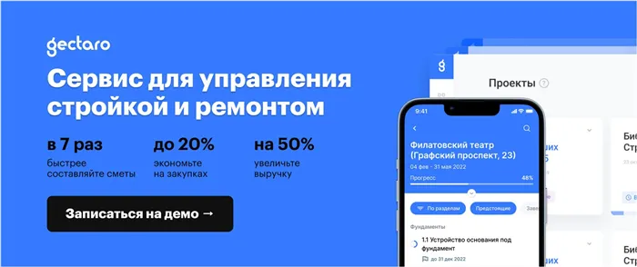 Бойлер косвенного нагрева что это и как работает 24