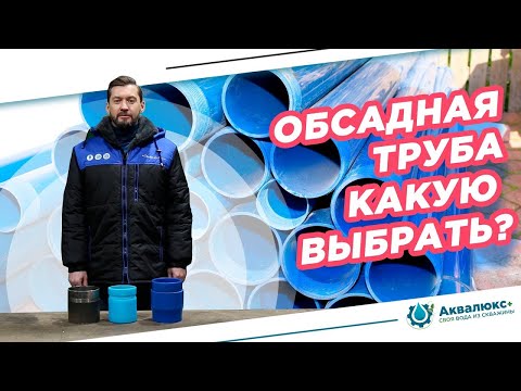 Статус участка садоводство что это значит 24