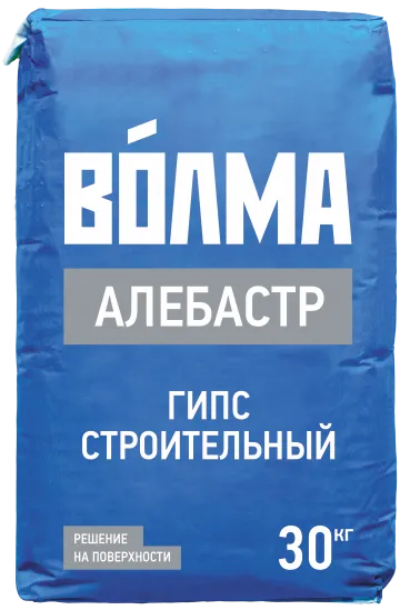 Гипс ВОЛМА Алебастр.png