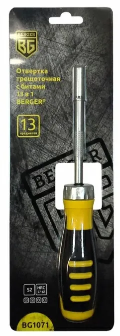 BERGER BG1071