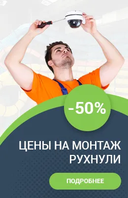 Как соблюсти новые правила пожарной безопасности: проверьте себя