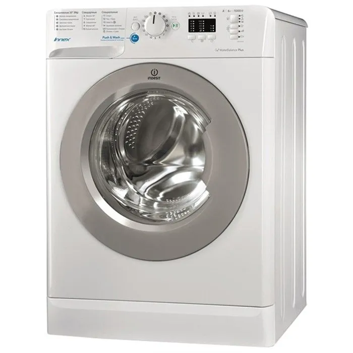 Стиральная машина Indesit BWSA 61051