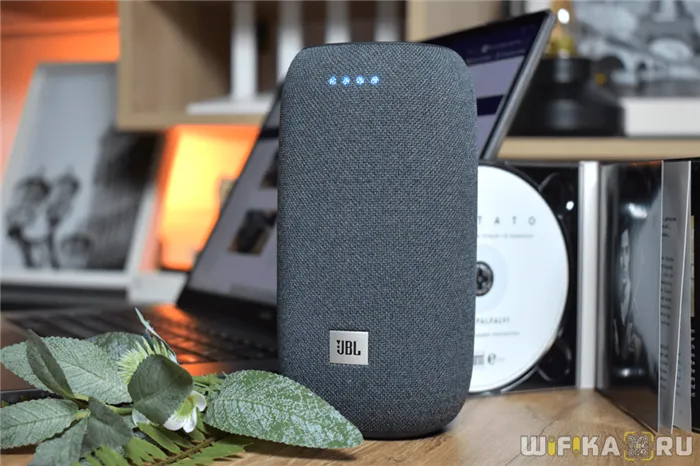 подключение колонки jbl к ноутбуку