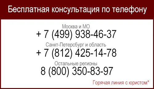 Положение о службе охраны труда Положение о работе службы охраны труда