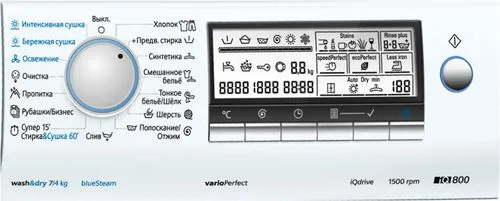 Панель управления стиральной машины Siemens WD 15H541