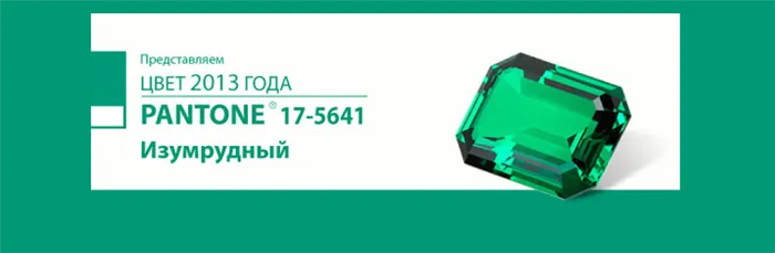 Какой цвет сочетается с персиковым 13