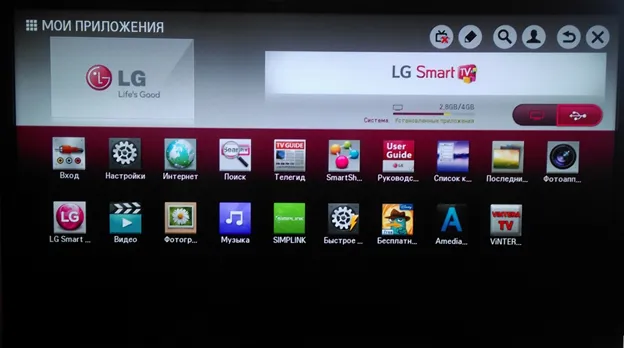 Как настроить смарт тв на телевизоре lg 3