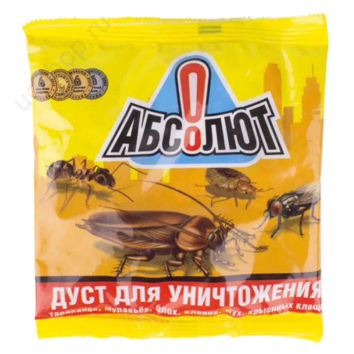 Абсолют