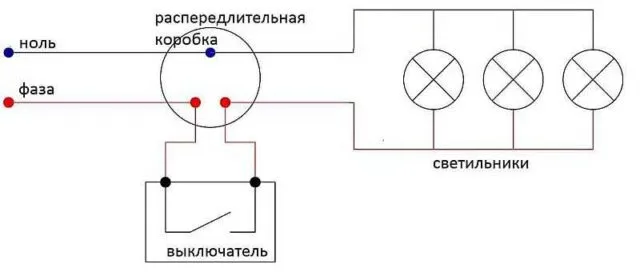 Схема параллельного подключения точечных светильников