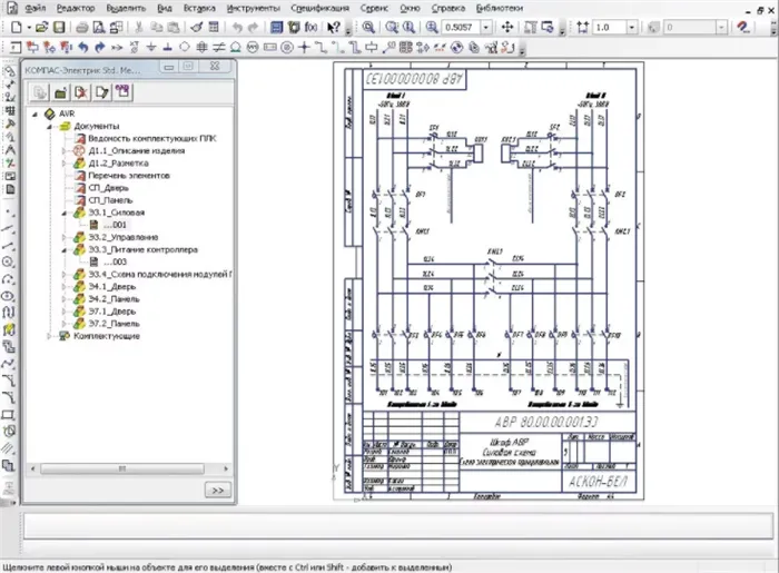 FreeCAD