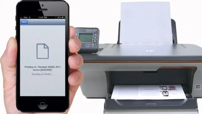 Можно ли распечатать с телефона. Распечатывайте файлы на принтере прямо со смартфона. Фото.