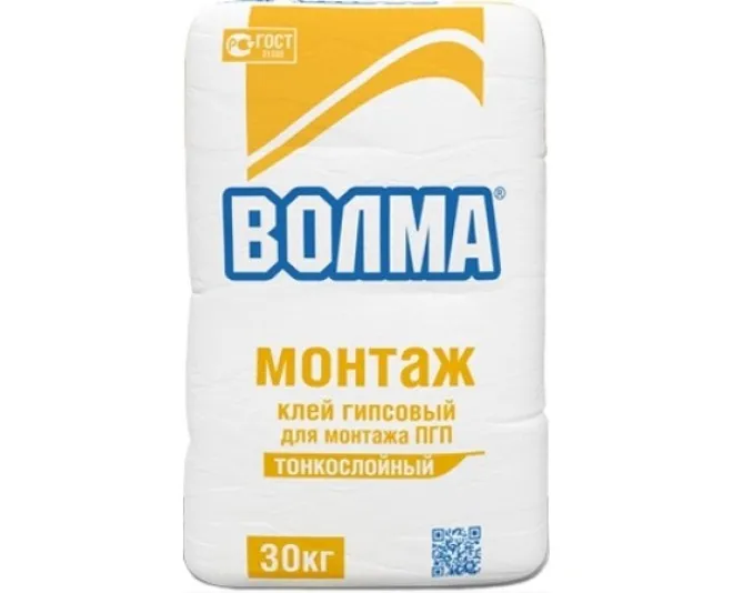 Волма Монтаж для гипсокартона