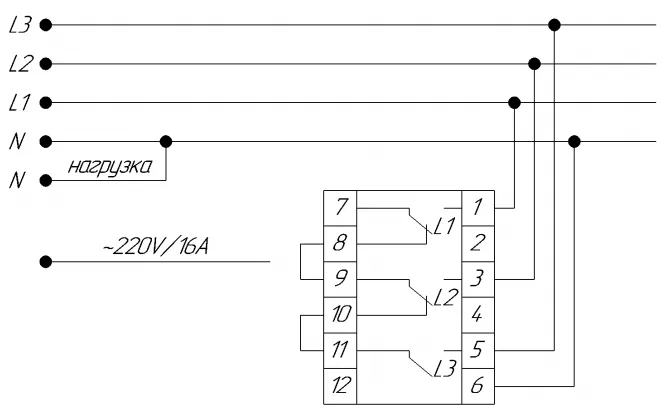Схема подключения ПЭФ-301 при нагрузке менее 16А