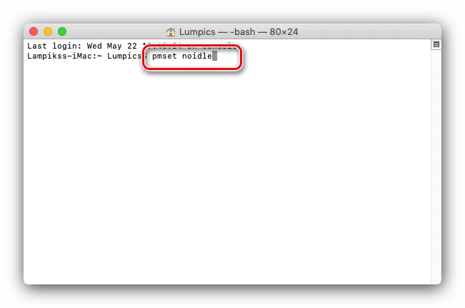 Ввод команды для решения проблемы с режимом сна при подключении MacBook к телевизору