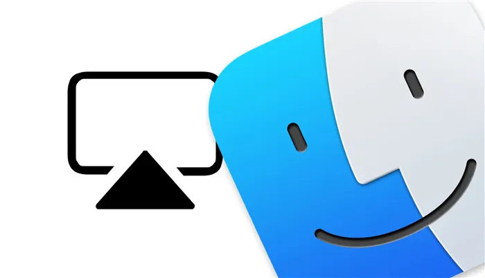 Как транслировать (передать) видео с macOS на телевизор