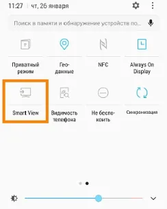 Miracast что это в телевизоре 6