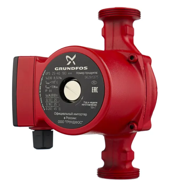 Grundfos UPS 25-40 180