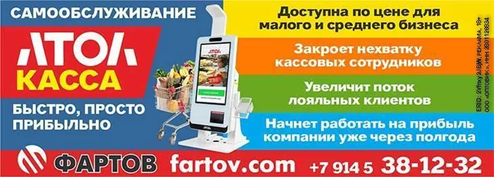 Свойства различных типов фанеры