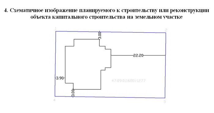 столб напряжением 0,4 кВ