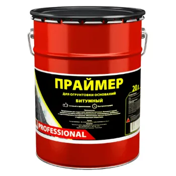 праймер СТН Professional