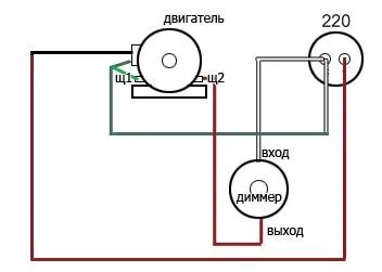 Схема 4 регулировка оборотов