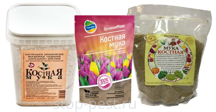 Костная мука, примеры выпускаемой продукции для ЛПХ