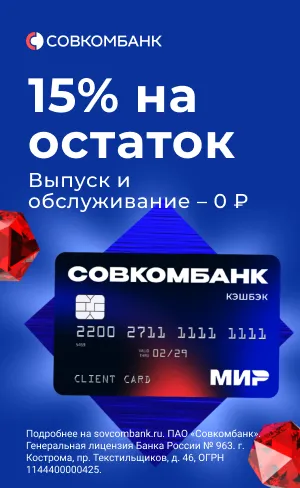 Какие документы нужны для продажи земельного участка 3