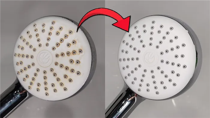 Как ПОЧИСТИТЬ ЛЕЙКУ ДУША от известкового налета. Простой Способ - Блестящий Результат ?
